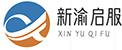 巴南房屋抵押贷款